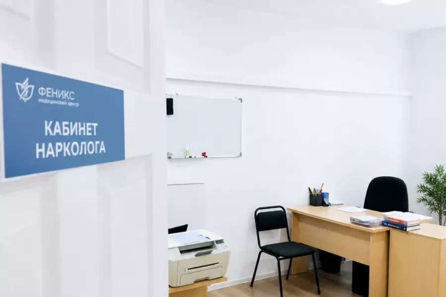 Реабилитационный центр для наркозависимых в Кургане