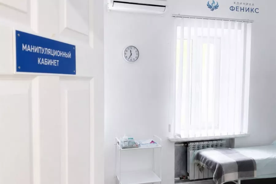 Наркологическая помощь в Кургане